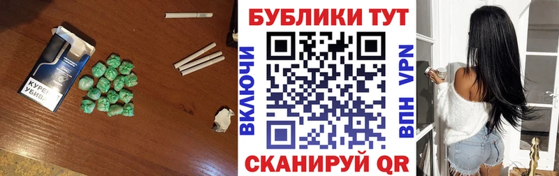 Купить где  Валдай  ЭКСТАЗИ таблы 