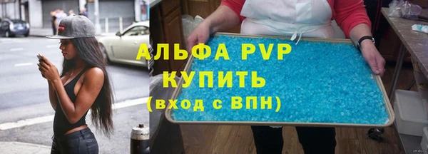 spice Лиски