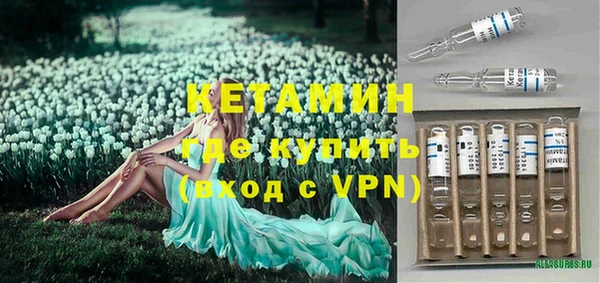 спиды Липки