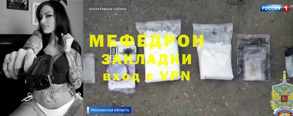 spice Лиски