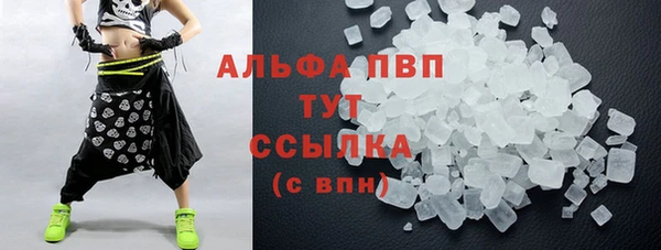 мет Лихославль