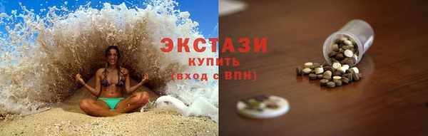 spice Лиски