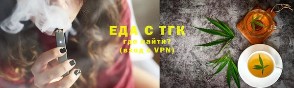 спиды Липки