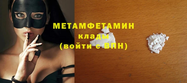 спиды Липки