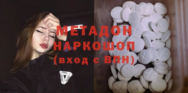 мет Лихославль