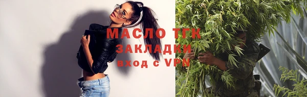 спиды Липки