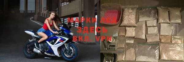 мет Лихославль