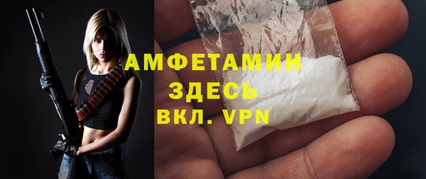 мет Лихославль