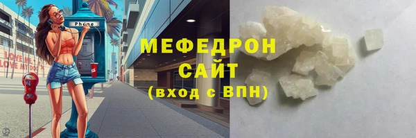 spice Лиски