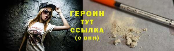 спиды Липки