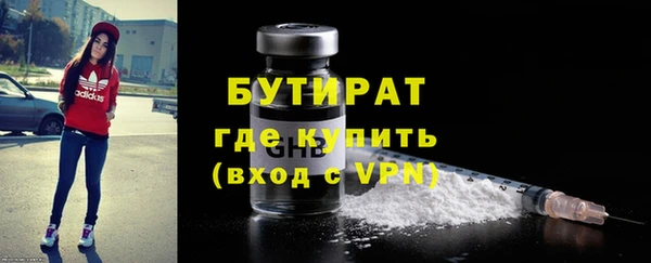 spice Лиски