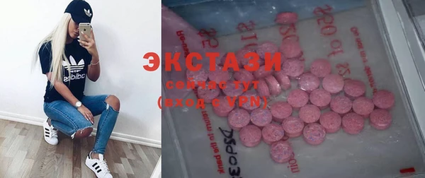 спиды Липки