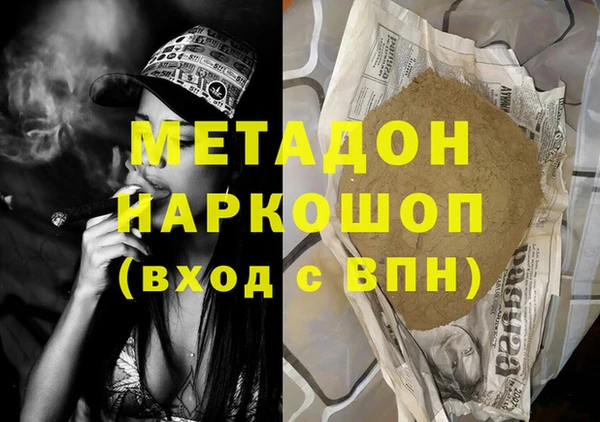 spice Лиски