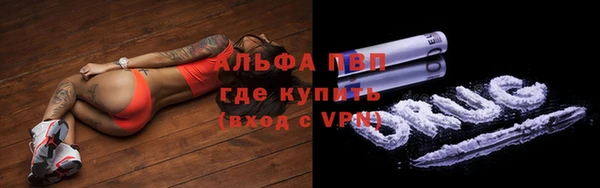 spice Лиски
