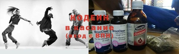 spice Лиски