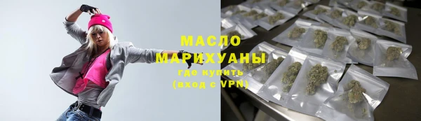 spice Лиски