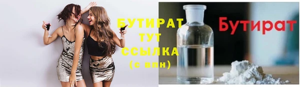 спиды Липки
