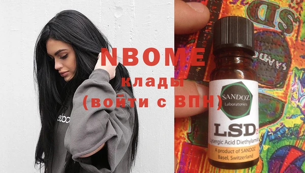 spice Лиски