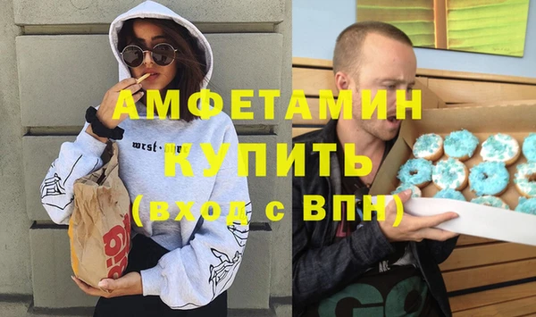 spice Лиски
