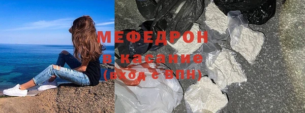 мет Лихославль