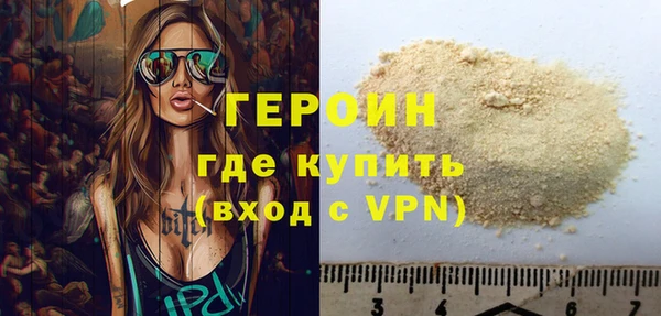 спиды Липки