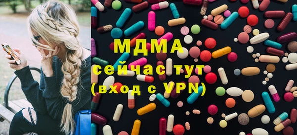 мет Лихославль