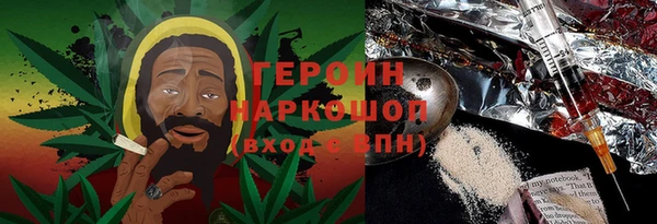 spice Лиски