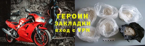 спиды Липки