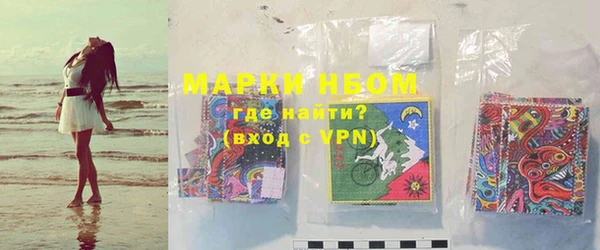 спиды Липки