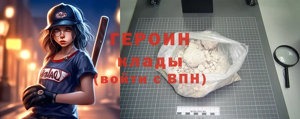 мет Лихославль