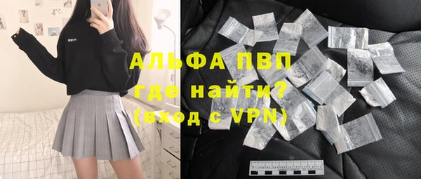 spice Лиски
