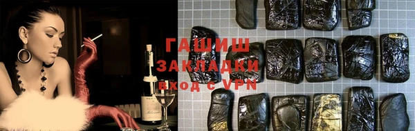 спиды Липки