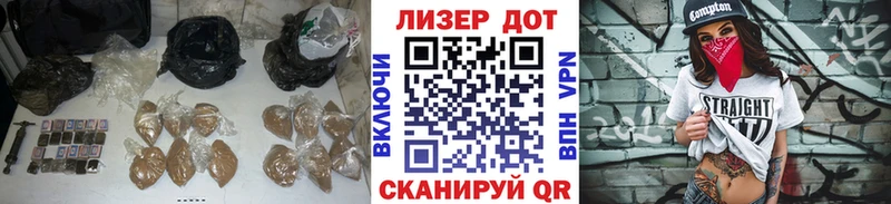 Лсд 25 экстази ecstasy Купить закладки Валдай