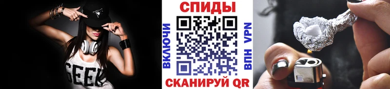 Купить закладки Валдай Первитин Декстрометамфетамин 99.9%