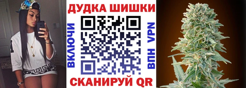 Конопля VHQ  Купить  Валдай 